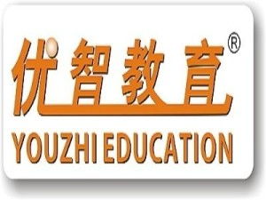 探索鄭州優(yōu)智教育 專業(yè)教育信息咨詢的價(jià)值與優(yōu)勢(shì)